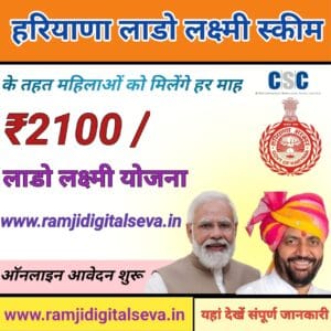WhatsApp Image 2024-10-14 at 9.24.27 AM