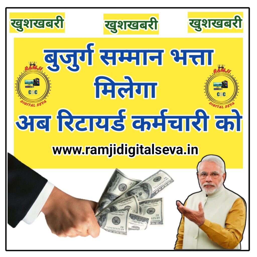 WhatsApp Image 2024-12-23 at 2.50.46 PM