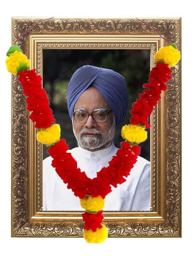 MANMOHAN SINGH DEATH IMAGE