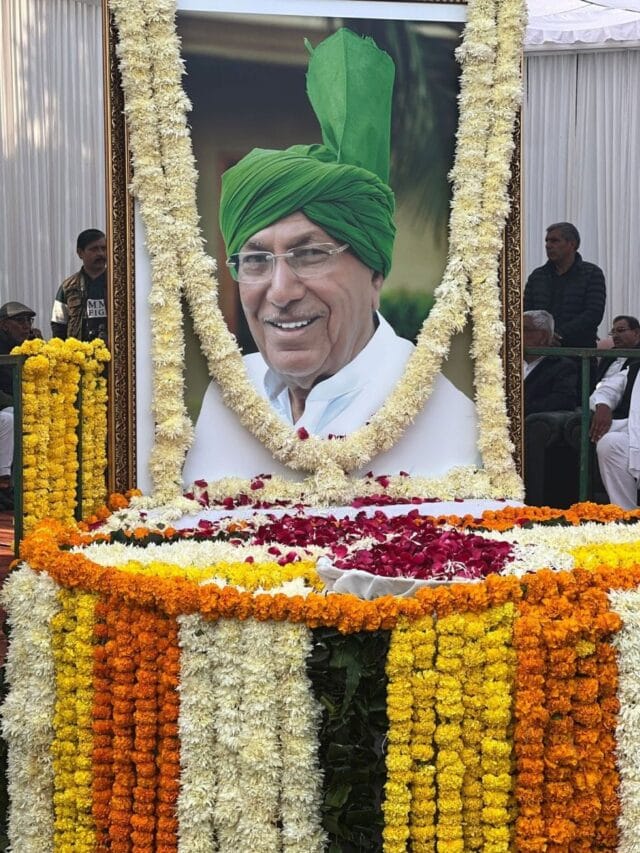 OM PARKASH CHAUTALA DEATH IMAGE