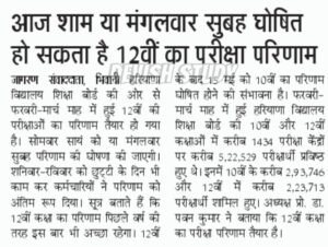WhatsApp Image 2025-05-12 at 11.09.05 AM