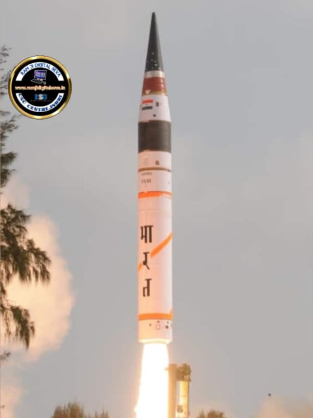 Agni Missile Series: Backbone of India’s Missile