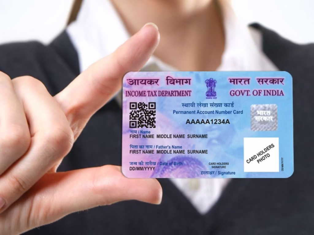 Aadhaar PAN Link:ram ji digital seva