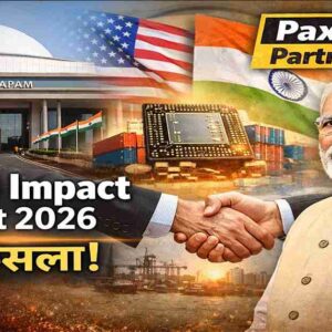India AI Impact Summit 2026 at Bharat Mandapam, New Delhi highlighting India joining Pax Silica and US-India AI partnership
