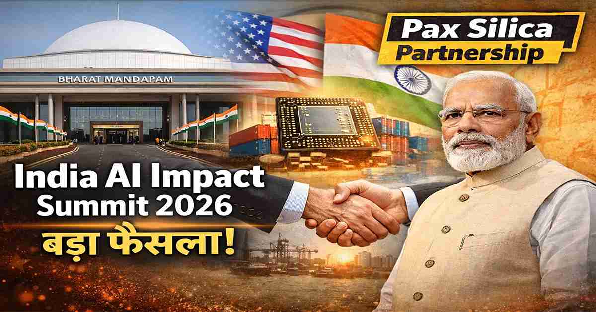 India AI Impact Summit 2026 at Bharat Mandapam, New Delhi highlighting India joining Pax Silica and US-India AI partnership