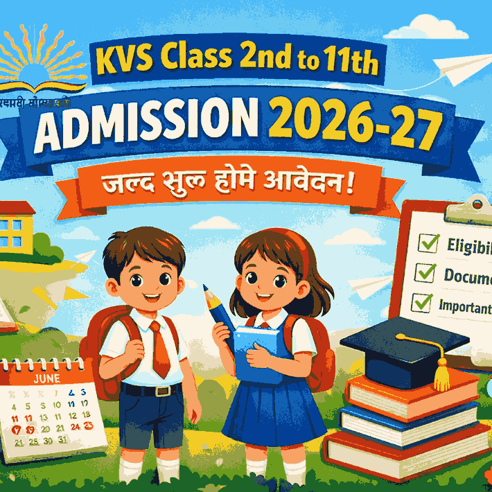 KVS School Admission 2026-27: खुश छात्रा किताब लेकर, केंद्रीय विद्यालय एडमिशन जानकारी