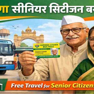 Haryana Senior Citizen Bus Pass showing elderly couple holding pass card with Haryana Roadways bus in background