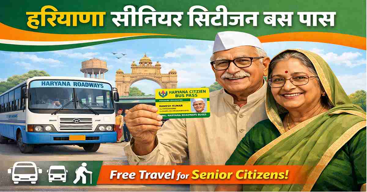 Haryana Senior Citizen Bus Pass showing elderly couple holding pass card with Haryana Roadways bus in background