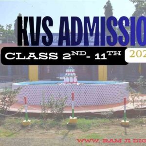 KVS admission 2026 class 2 to 11 application process eligibility documents and admission details