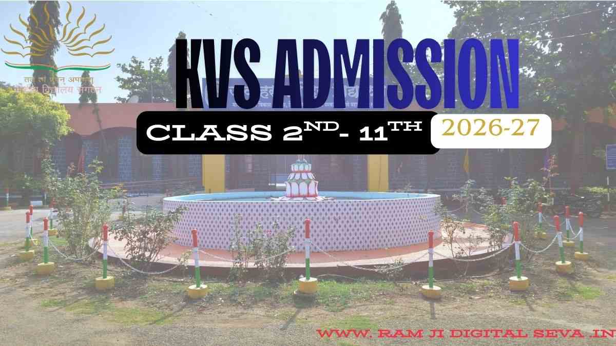 KVS admission 2026 class 2 to 11 application process eligibility documents and admission details