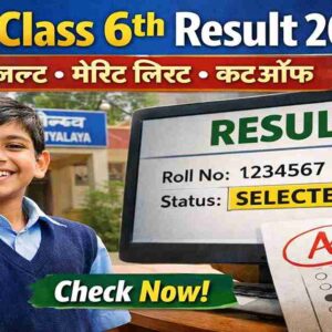 NVS Class 6th Result 2026 check online merit list cutoff JNVST result student selected status